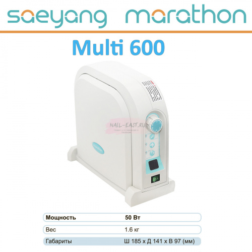 Блок управления Marathon Multi 600, с педалью FS60N. от Найл-Ист фото 3